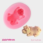 Молд для заливки 3D Доляна «Собака», силикон, 5.4×4.3 см, розовый - Фото 1