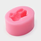 Молд Доляна «Собака», силикон, 5,4×4,3 см, цвет розовый - Фото 2