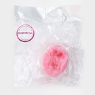 Молд Доляна «Собака», силикон, 5,4×4,3 см, цвет розовый - фото 4591549