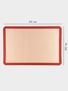 Коврик для выпечки армированный Доляна, силикон, 40×60 см, бежевый - Фото 2