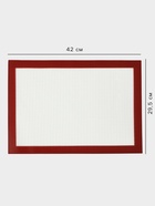 Коврик для выпечки армированный Доляна, силикон, 42×29.5 см - Фото 2