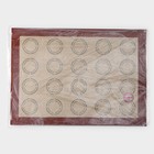 Армированный коврик Доляна «Макарон», силикон, 42×29,5 см, цвет бежевый - фото 8379901