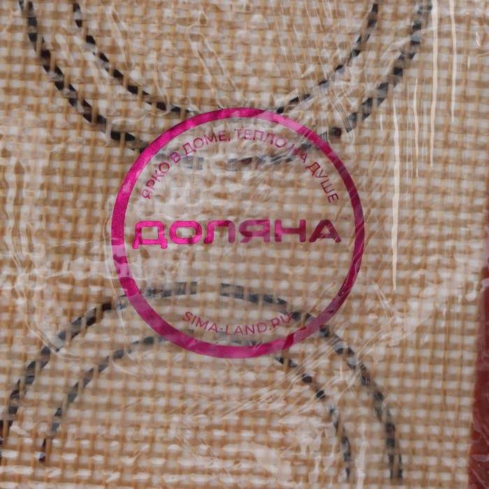 Армированный коврик Доляна «Макарон», силикон, 42×29,5 см, цвет бежевый - фото 1918769923