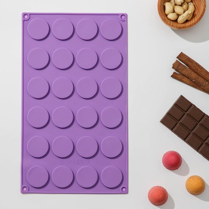 Форма для шоколада Доляна «Круг», силикон, 27,7×17,3×1 см, 24 ячейки (d=3,4 см), цвет МИКС - Фото 1