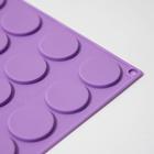 Форма для шоколада Доляна «Круг», силикон, 27,7×17,3×1 см, 24 ячейки (d=3,4 см), цвет МИКС - Фото 2
