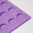 Форма для шоколада Доляна «Круг», силикон, 27,7×17,3×1 см, 24 ячейки (d=3,4 см), цвет МИКС - Фото 3