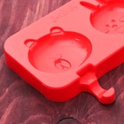 Форма силиконовая для леденцов и мороженого Доляна «Зайка и мишка», 19,5×14,5×2,5 см, 2 ячейки, цвет красный - Фото 2
