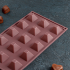 Форма силиконовая для украшений Доляна «Шоколадные конфеты. Пирамидки», 29×15,6 см, 15 ячеек, цвет МИКС - Фото 2