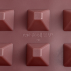 Форма силиконовая для украшений Доляна «Шоколадные конфеты. Пирамидки», 29×15,6 см, 15 ячеек, цвет МИКС - Фото 4