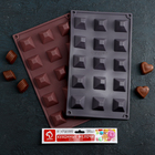 Форма силиконовая для украшений Доляна «Шоколадные конфеты. Пирамидки», 29×15,6 см, 15 ячеек, цвет МИКС - Фото 6