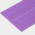 Коврик для айсинга Доляна «Природная красота», силикон, 2 полосы, 38,4×19,2 см, цвет фиолетовый - фото 8988082