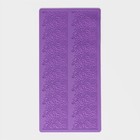 Коврик для айсинга Доляна «Природная красота», силикон, 2 полосы, 38,4×19,2 см, цвет фиолетовый - фото 8988081