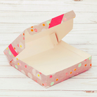 Коробка складная «Маленький повод для радости», 14 × 14 × 3.5 см - Фото 2