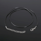 Шнурок каучуковый d=1.5 мм, 45 см с удлинителем, чёрный - Фото 3