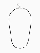 Шнурок нейлоновый d=1.5 мм, 43 см + удлинитель, чёрный  (артикул 455218)  большой выбор товаров оптом и в розницу по низким ценам с доставкой