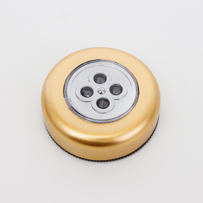 Светильник ночник "Пушлайт" 4xLED 1,5Вт батарейки AAA 7см. золото(3 шт в наборе) - фото 1877413317