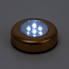 Светильник ночник "Пушлайт" 4xLED 1,5Вт батарейки AAA 7см. золото(3 шт в наборе) - Фото 3