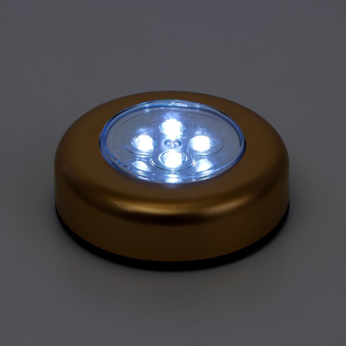 Светильник ночник "Пушлайт" 4xLED 1,5Вт батарейки AAA 7см. золото(3 шт в наборе) - фото 1877413318
