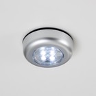 Светильник ночник "Пушлайт" 4xLED 1,5Вт батарейки AAA 7см. серебро - Фото 3