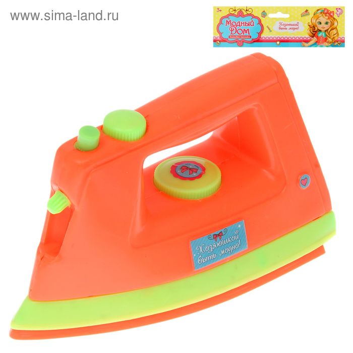 Бытовая техника «Утюг: Модный дом», со звуковым эффектом, работает от батареек, цвета МИКС - Фото 1