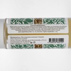 Пенка для умывания СпивакЪ "Лаванда", 150 г - Фото 6