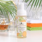 Пенка для умывания СпивакЪ "Мандарин", 150 г - Фото 1