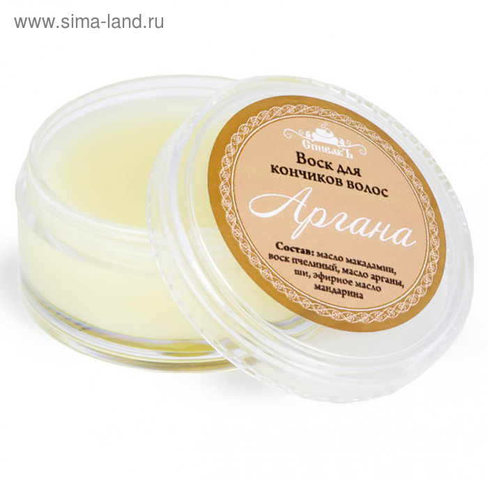 Воск для кончиков волос СпивакЪ "Аргана", 20 г - Фото 1