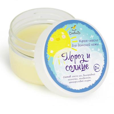 Крем-масло для детской кожи СпивакЪ "Мороз и солнце", 50 г