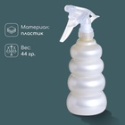 Пульверизатор, 0.55 л, белый перламутр - Фото 2