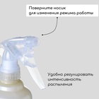 Пульверизатор, 0.55 л, белый перламутр - Фото 5