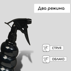 Пульверизатор, 0.55 л, h=22.5 см, чёрный перламутр, Greengo - Фото 4