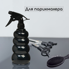 Пульверизатор, 0.55 л, h=22.5 см, чёрный перламутр, Greengo - Фото 7