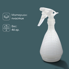 Пульверизатор, 0.45 л, перламутровый, Greengo - Фото 2