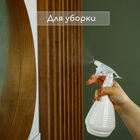 Пульверизатор, 0.45 л, перламутровый, Greengo - Фото 7