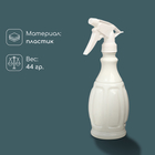 Пульверизатор, 0.5 л, перламутровый, Greengo - Фото 2