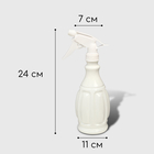 Пульверизатор, 0.5 л, перламутровый, Greengo - Фото 3