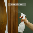 Пульверизатор, 0.5 л, перламутровый, Greengo - Фото 7