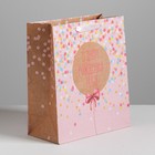 Пакет крафтовый вертикальный «С Днём Рождения Тебя!», MS 18 × 23 × 10 см - Фото 2