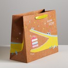 Пакет крафтовый горизонтальный «Загадывай скорее!», MS 18 × 23 × 10 см - Фото 2