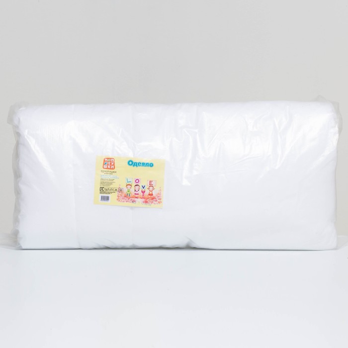 Одеяло, размер 100 х 140 см, цвет белый - фото 1906914423
