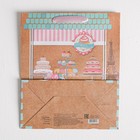 Пакет крафтовый вертикальный «Сладкого счастья!», ML 23 × 27 × 11,5 см - Фото 4