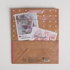 Пакет крафтовый вертикальный «С Днём Рождения», ML 23 × 27 × 11,5 см - Фото 4