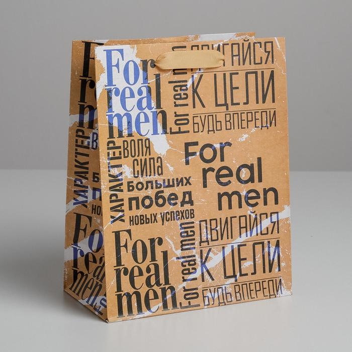Пакет подарочный крафтовый вертикальный, упаковка, «For real man», MS 18 х 23 х 10 см - Фото 1