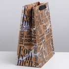 Пакет подарочный крафтовый вертикальный, упаковка, «For real man», ML 23 х 27 х 11,5 см - Фото 2