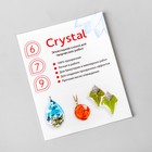 Эпоксидная смола Crystal 6, 600 г - Фото 3