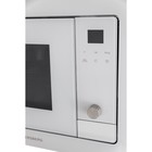 Встраиваемая микроволновая печь Kuppersberg HMW 655 W, 5 режимов, 3 программы, 18 л, белый - Фото 4
