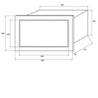 Встраиваемая микроволновая печь Kuppersberg HMW 655 W, 5 режимов, 3 программы, 18 л, белый - Фото 5