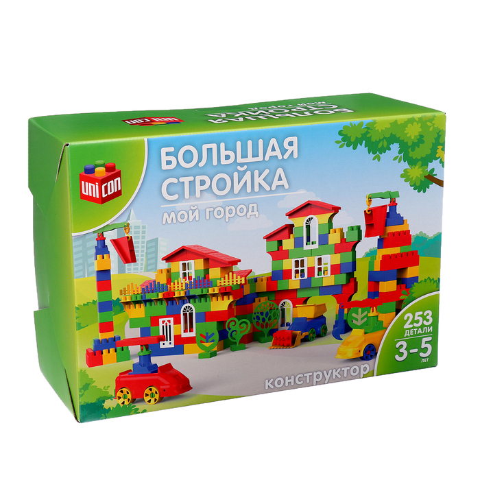 Конструктор пластиковый «Мой город», 253 детали - Фото 1