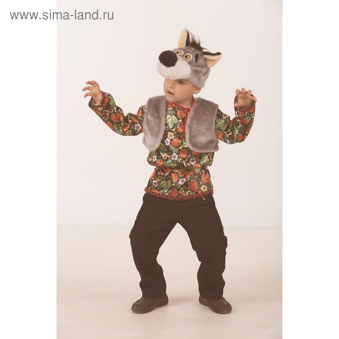 Карнавальный костюм «Волчонок Ерёмка», размер 26, рост 104 см - Фото 1