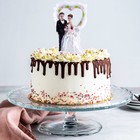 Фигурка на торт «Жених и невеста с сердцем», 15 см, МИКС - Фото 3